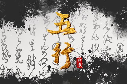 日历年老黄历查询|日历查询|日历表年