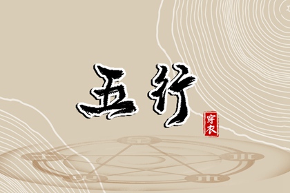 阴历日历_日历查询年黄道吉日_年日历表
