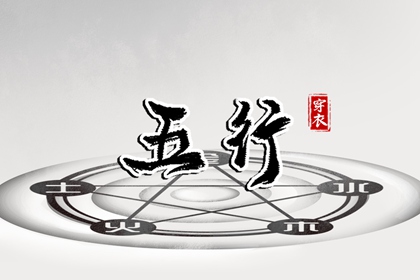 农历日历年_农历黄历_农历
