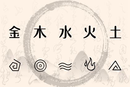 择吉老黄历皇历 老皇历万年历 汉典老皇历