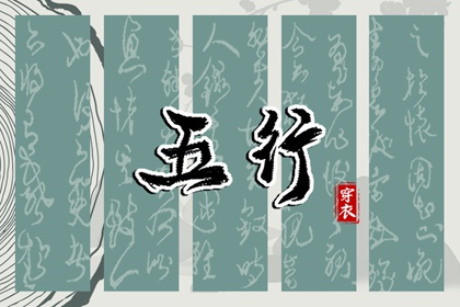 择吉老黄历皇历 老皇历黄道吉日 老皇历